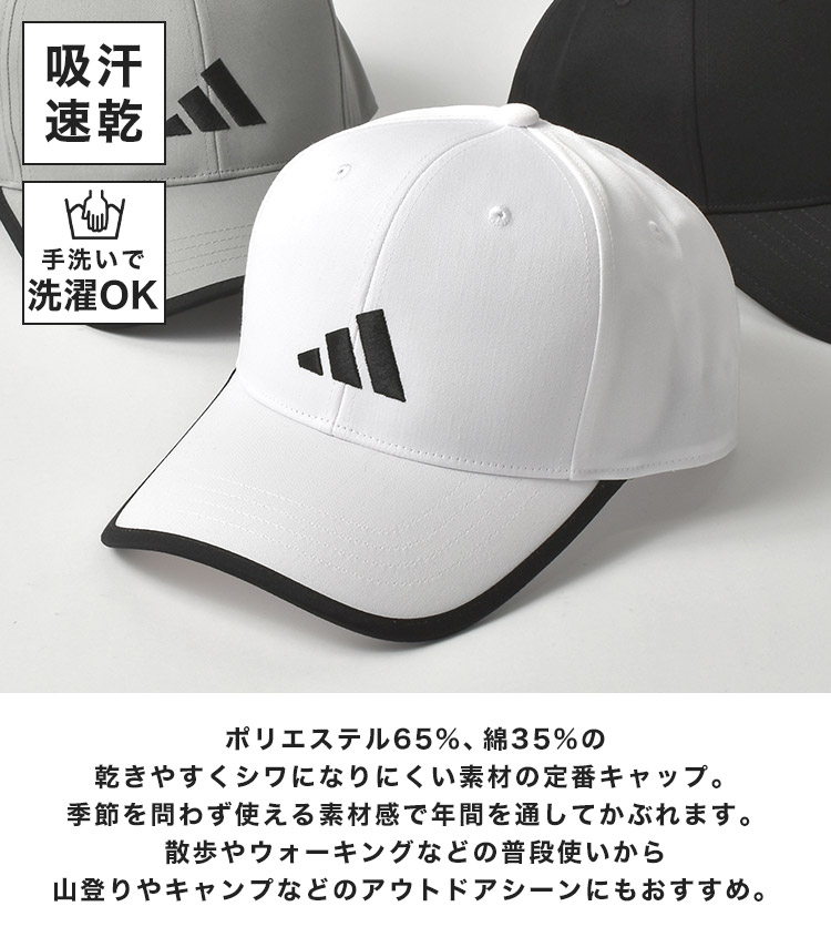 TC-TWILL CAP | アイテム別,アパレル,帽子,キャップ | gretsch
