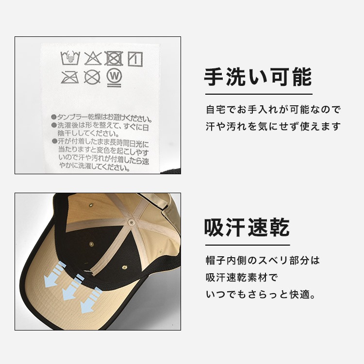 TC-TWILL CAP | アイテム別,アパレル,帽子,キャップ | gretsch