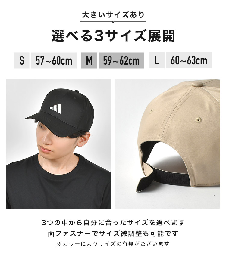 TC-TWILL CAP | アイテム別,アパレル,帽子,キャップ | gretsch