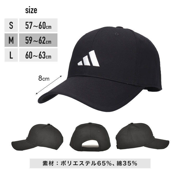 TC-TWILL CAP | アイテム別,アパレル,帽子,キャップ | gretsch