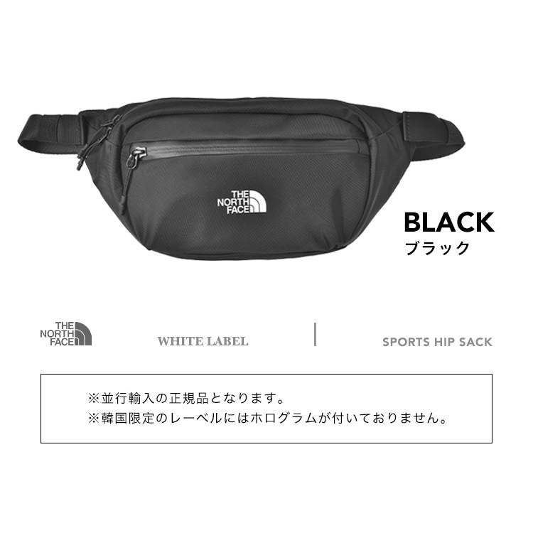 ボディバッグ gretsch 通販 ボディバッグ gretsch 通販