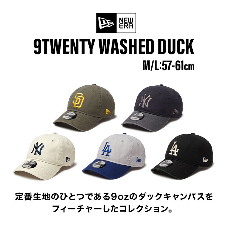 9TWENTY Washed Duck | アイテム別,アパレル | hauhau