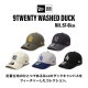 9TWENTY Washed Duck | アイテム別,アパレル | hauhau