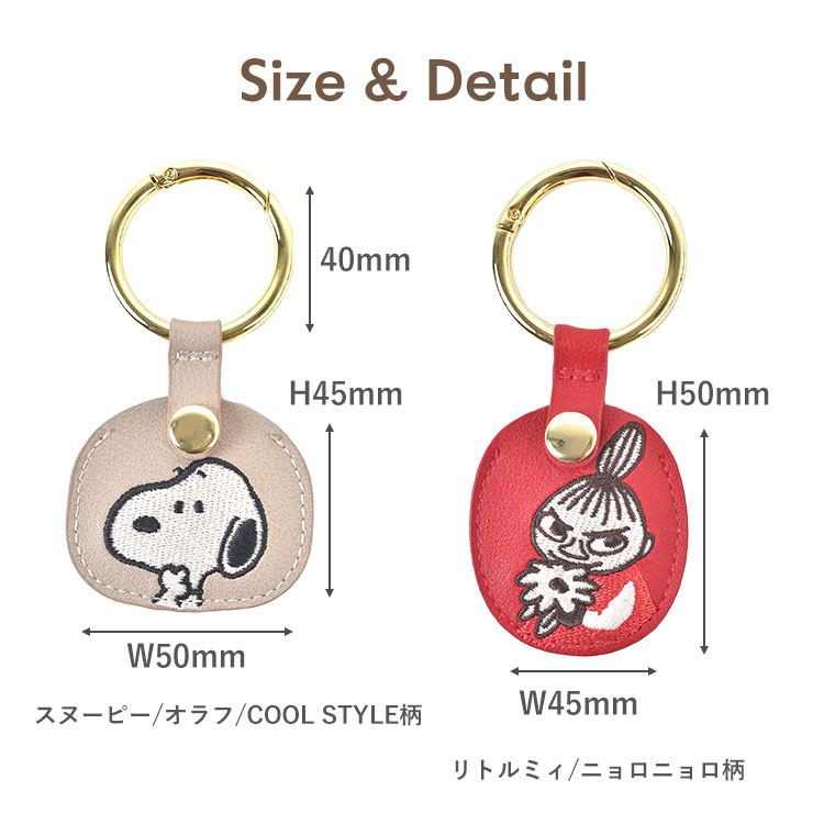 500円玉キーチャーム hauhau 通販