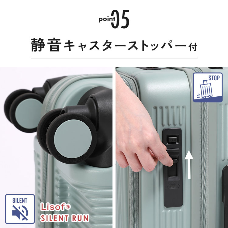 TRAVEL SMART フロントオープン50C | アイテム別,バッグ,スーツケース・キャリーバッグ | hauhau