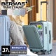 TRAVEL SMART フロントオープン50C | アイテム別,バッグ,スーツケース・キャリーバッグ | hauhau