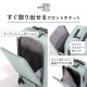 TRAVEL SMART フロントオープン50C | アイテム別,バッグ,スーツケース・キャリーバッグ | hauhau