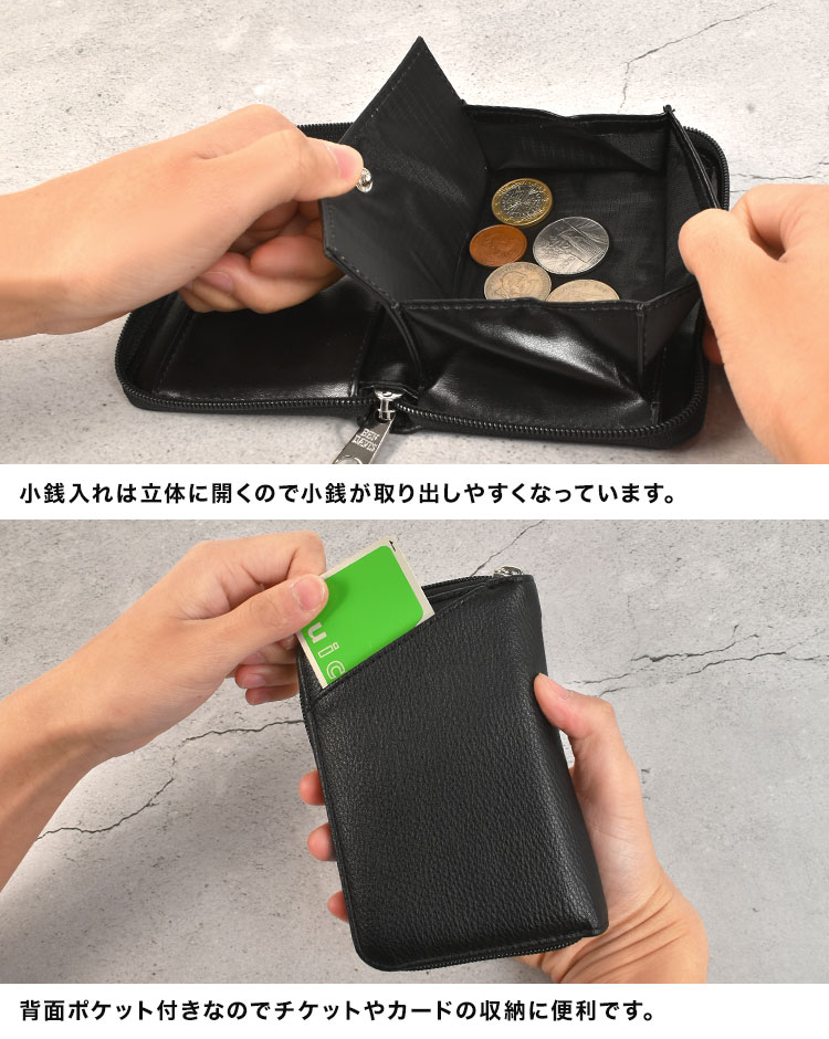 ラウンドウォレット | すべての商品 | hauhau