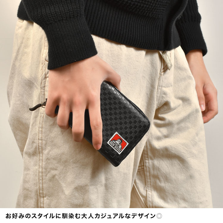 ラウンドウォレット | すべての商品 | hauhau