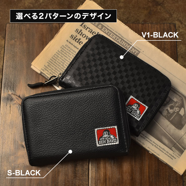 ラウンドウォレット | すべての商品 | hauhau