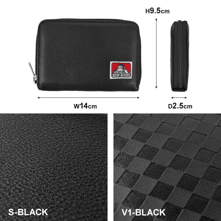 ラウンドウォレット | すべての商品 | hauhau