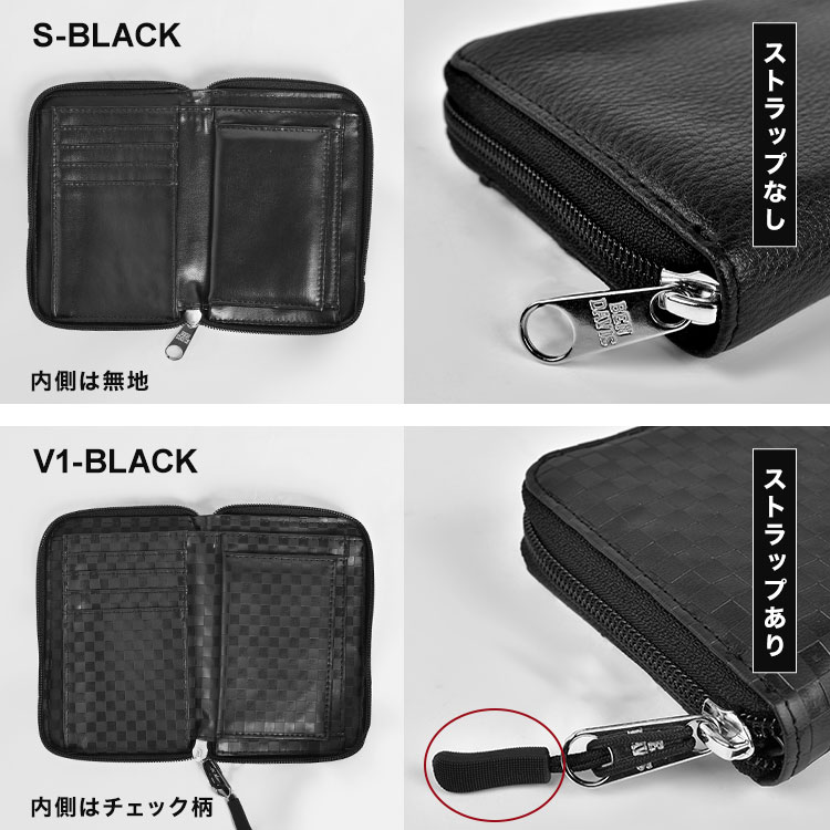 ラウンドウォレット | すべての商品 | hauhau