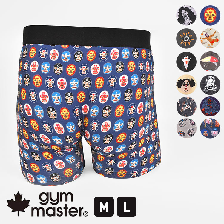 ハッピーペイントボクサーパンツ | アイテム別,アパレル | hauhau