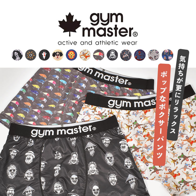 ハッピーペイントボクサーパンツ | アイテム別,アパレル | hauhau