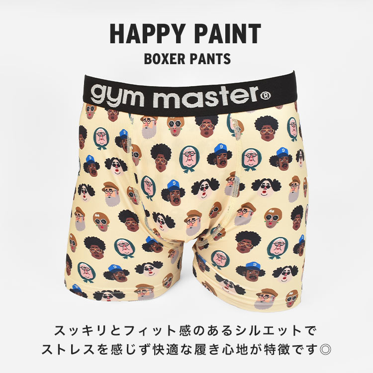 ハッピーペイントボクサーパンツ | アイテム別,アパレル | hauhau