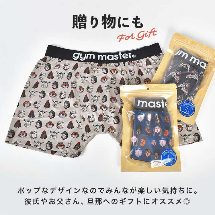 ハッピーペイントボクサーパンツ | アイテム別,アパレル | hauhau