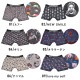 ハッピーペイントボクサーパンツ | アイテム別,アパレル | hauhau