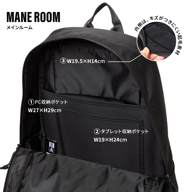 Business Smart Pack | アイテム別,バッグ,リュックサック・デイパック | gretsch