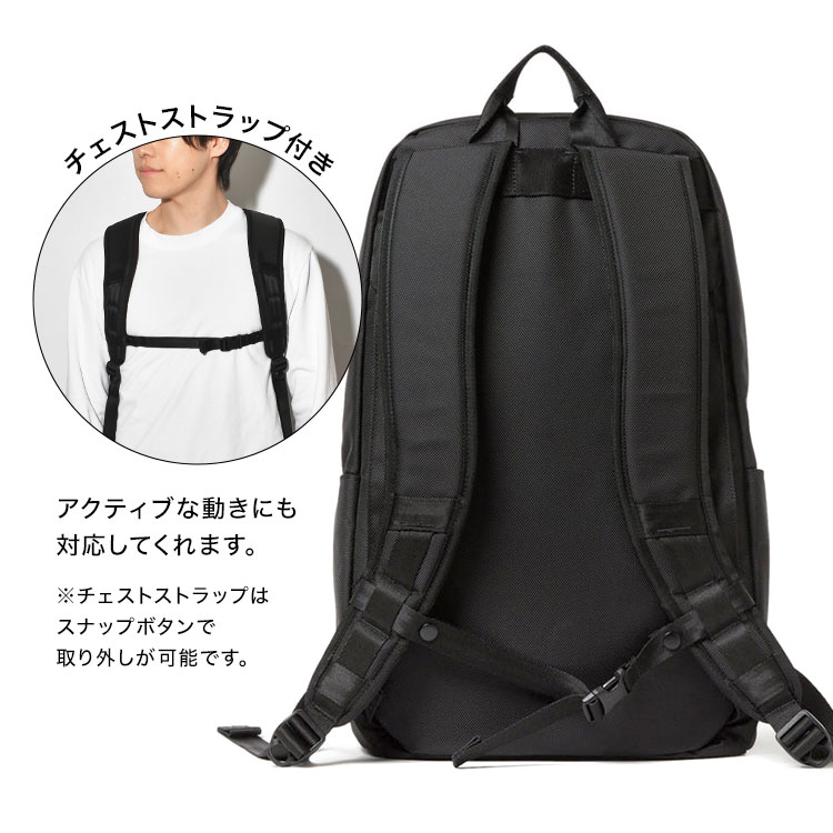 Business Smart Pack | アイテム別,バッグ,リュックサック・デイパック | gretsch
