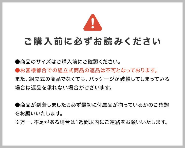 オリン 接触冷感クッション | アイテム別,生活雑貨,クッション | hauhau