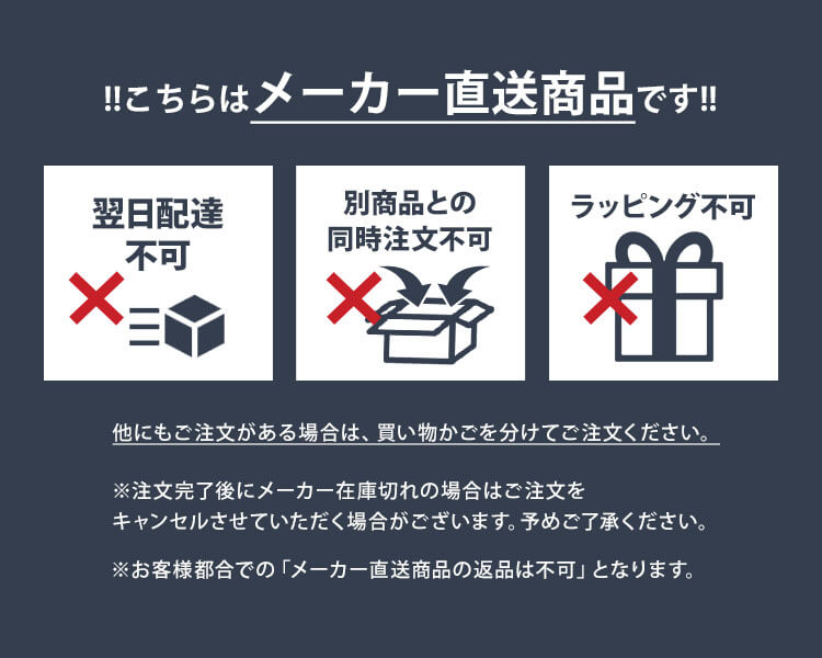 オリン 接触冷感クッション | アイテム別,生活雑貨,クッション | hauhau