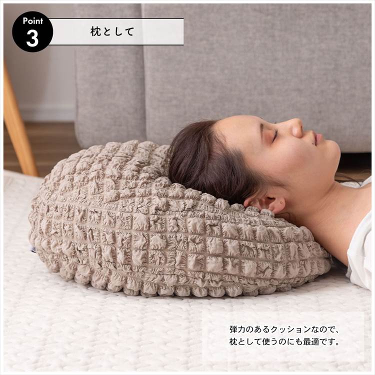 オリン 接触冷感クッション | アイテム別,生活雑貨,クッション | hauhau