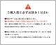 オリン 接触冷感クッション | アイテム別,生活雑貨,クッション | hauhau