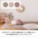 オリン 接触冷感クッション | アイテム別,生活雑貨,クッション | hauhau