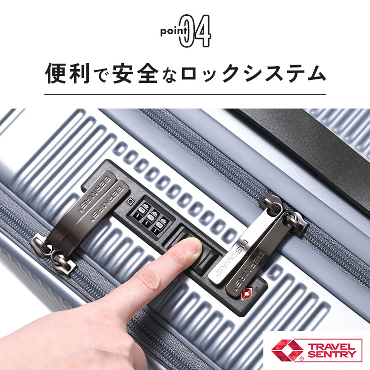 TRAVEL SMART フロントオープン56C | アイテム別,バッグ,スーツケース・キャリーバッグ | hauhau