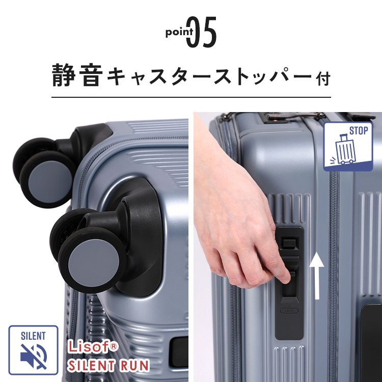 TRAVEL SMART フロントオープン56C | アイテム別,バッグ,スーツケース・キャリーバッグ | hauhau