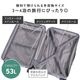 TRAVEL SMART フロントオープン56C | アイテム別,バッグ,スーツケース・キャリーバッグ | hauhau