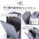 TRAVEL SMART フロントオープン56C | アイテム別,バッグ,スーツケース・キャリーバッグ | hauhau