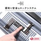 TRAVEL SMART フロントオープン56C | アイテム別,バッグ,スーツケース・キャリーバッグ | hauhau