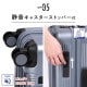 TRAVEL SMART フロントオープン56C | アイテム別,バッグ,スーツケース・キャリーバッグ | hauhau