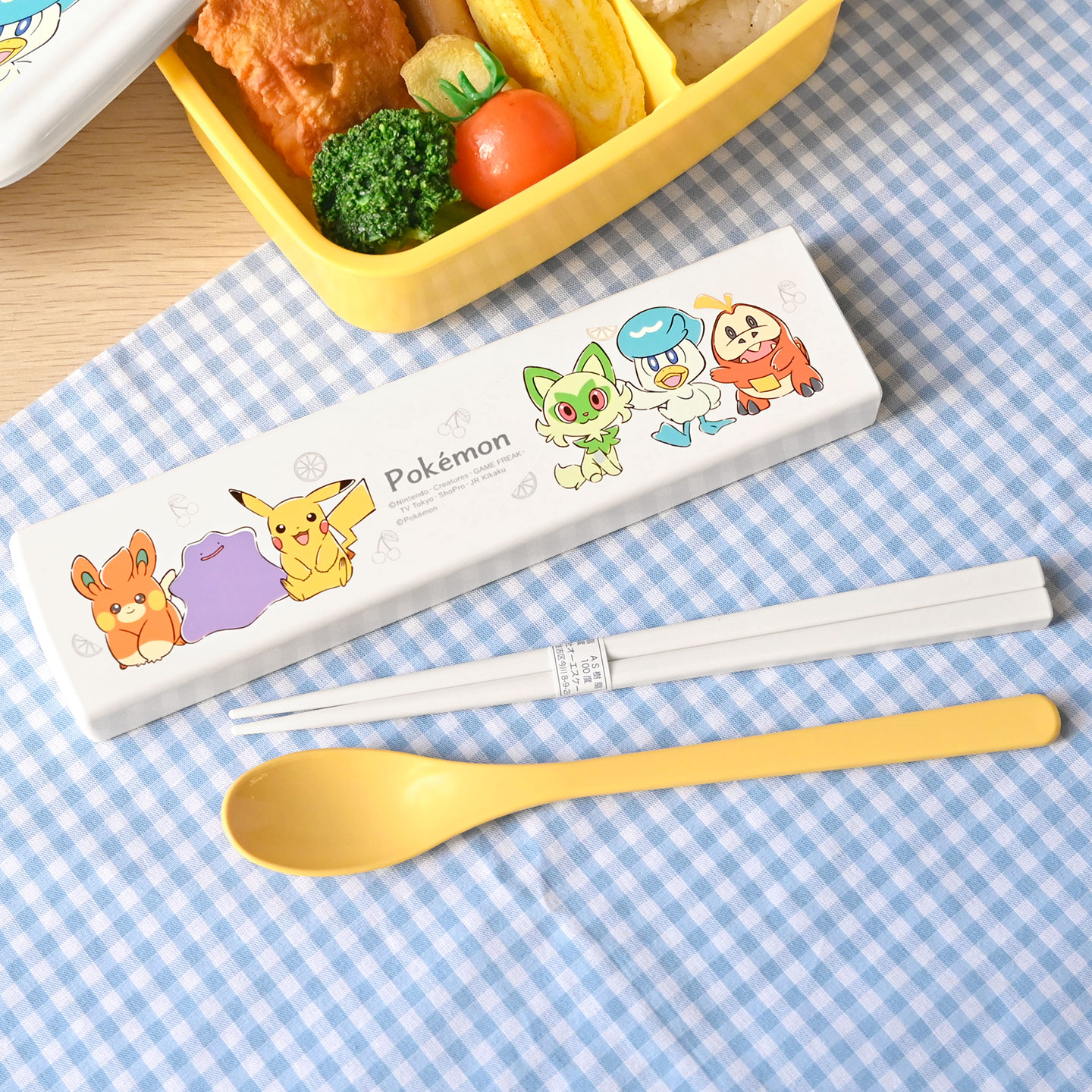 1段ランチボックス | アイテム別,お弁当・給食グッズ,カトラリー,コンビセット（箸・スプーン） | gretsch