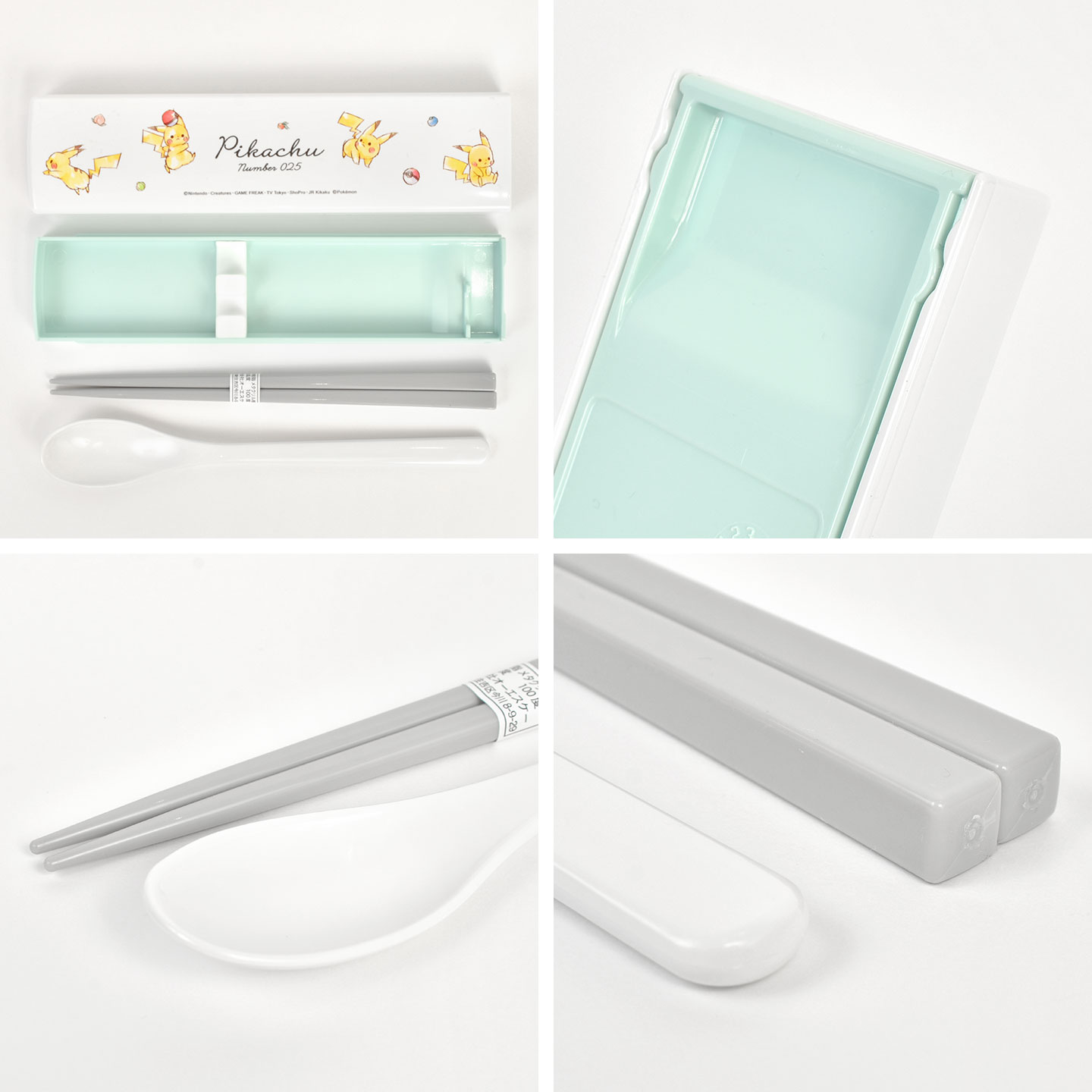 1段ランチボックス | アイテム別,お弁当・給食グッズ,カトラリー,コンビセット（箸・スプーン） | gretsch