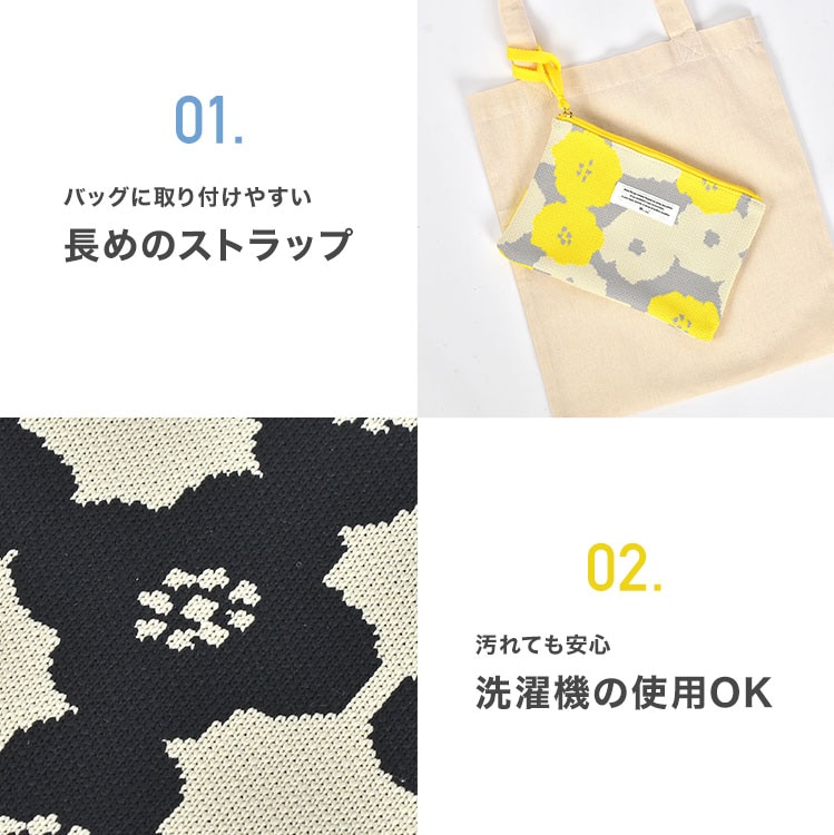 やっち フラットポーチ etsugo_items☜過去の投稿はこちらから ＼レアすぎん