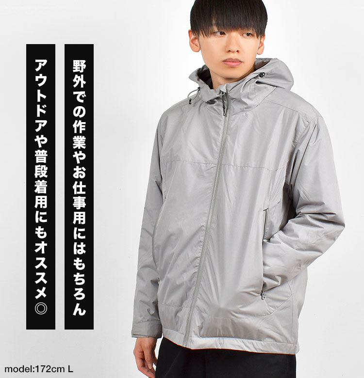 Y-warm コールドブロック防寒ジャケット | すべての商品 | gretsch