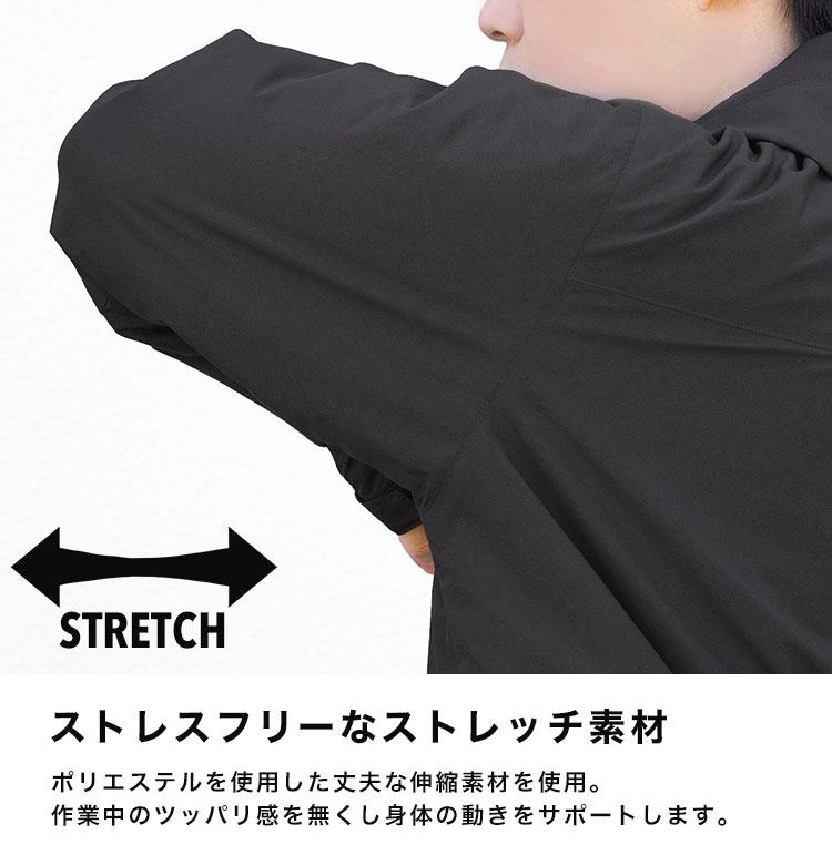 Y-warm コールドブロック防寒ジャケット | すべての商品 | gretsch