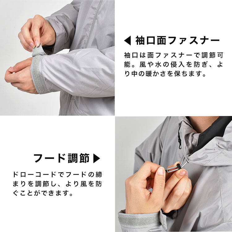 Y-warm コールドブロック防寒ジャケット | すべての商品 | gretsch