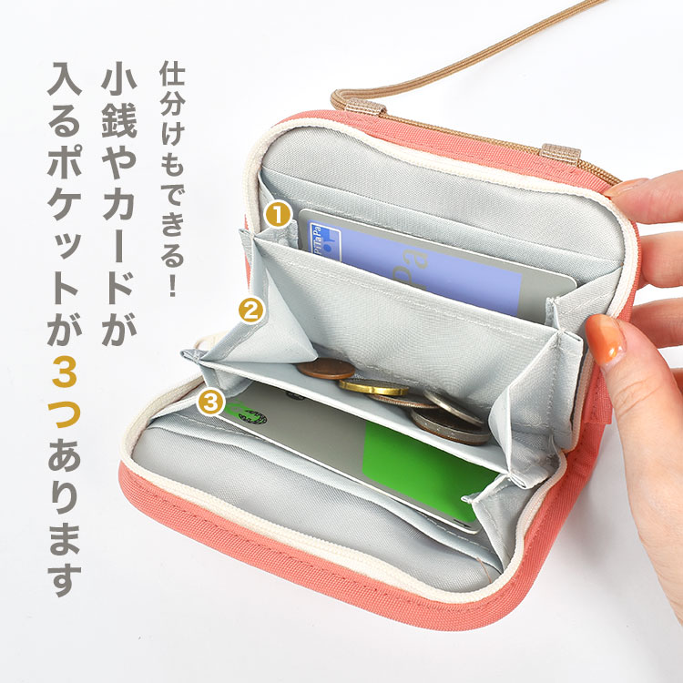 コインケース / GOODAY | アイテム別,小物雑貨,ウォレット,コインケース | hauhau