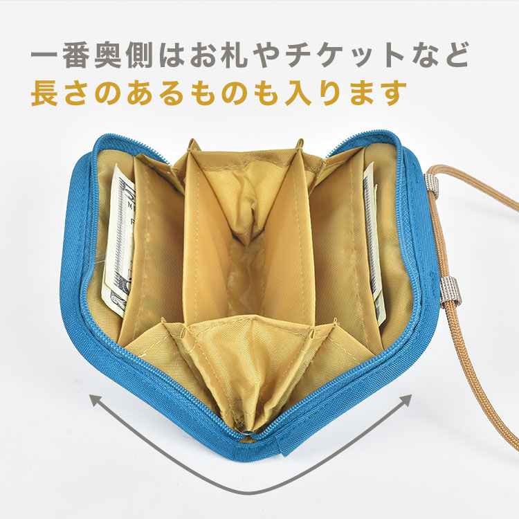 コインケース / GOODAY | アイテム別,小物雑貨,ウォレット,コインケース | hauhau