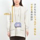 コインケース / GOODAY | アイテム別,小物雑貨,ウォレット,コインケース | hauhau