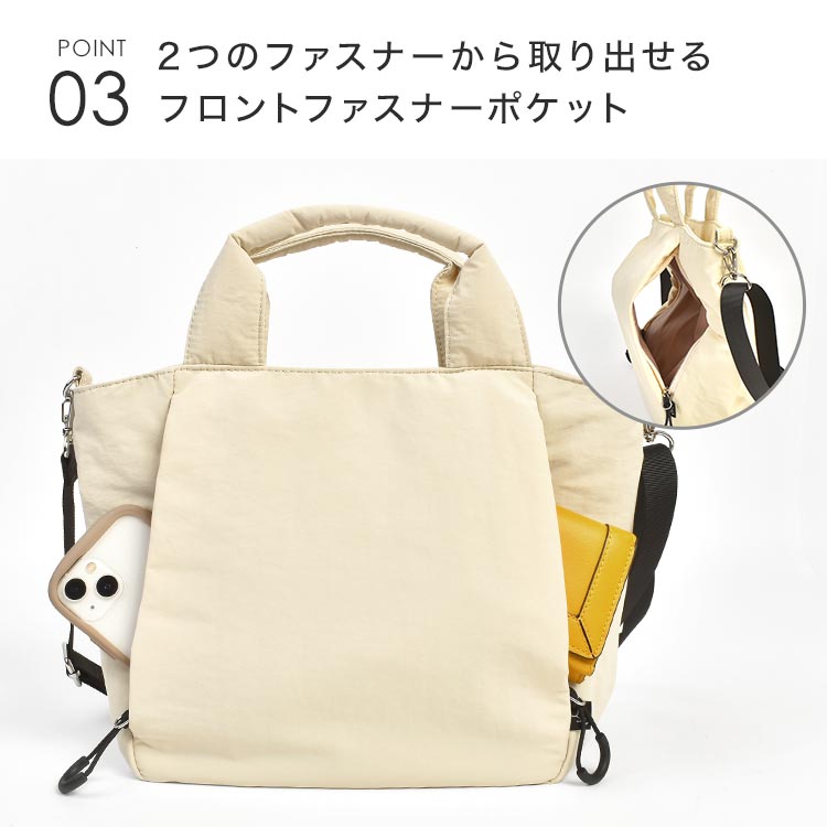 マニッシュウォッシュ 2WAY ショルダーバッグ | アイテム別,バッグ,ショルダーバッグ | gretsch