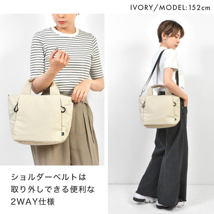 マニッシュウォッシュ 2WAY ショルダーバッグ | アイテム別,バッグ,ショルダーバッグ | gretsch