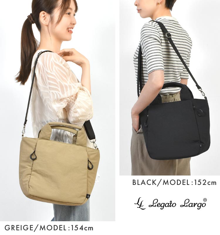 マニッシュウォッシュ 2WAY ショルダーバッグ | アイテム別,バッグ,ショルダーバッグ | gretsch