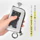 スマートキーケース | アイテム別,小物雑貨,キーケース | hauhau