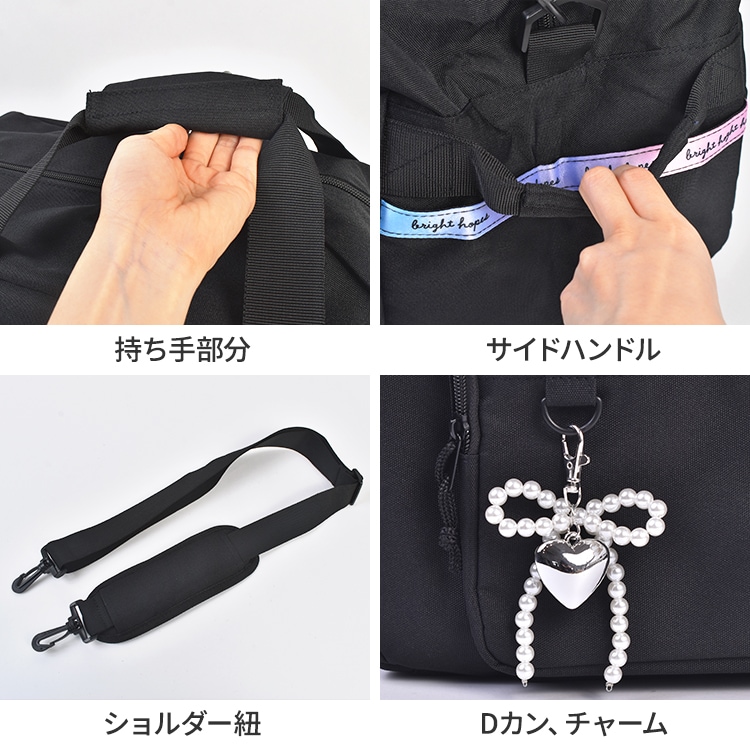 トラベルボストンバッグ | アイテム別,キッズ,バッグ,ボストンバッグ | hauhau