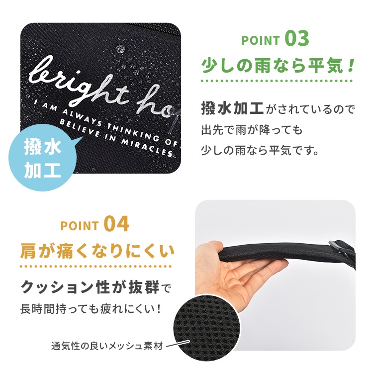 トラベルボストンバッグ | アイテム別,キッズ,バッグ,ボストンバッグ | hauhau