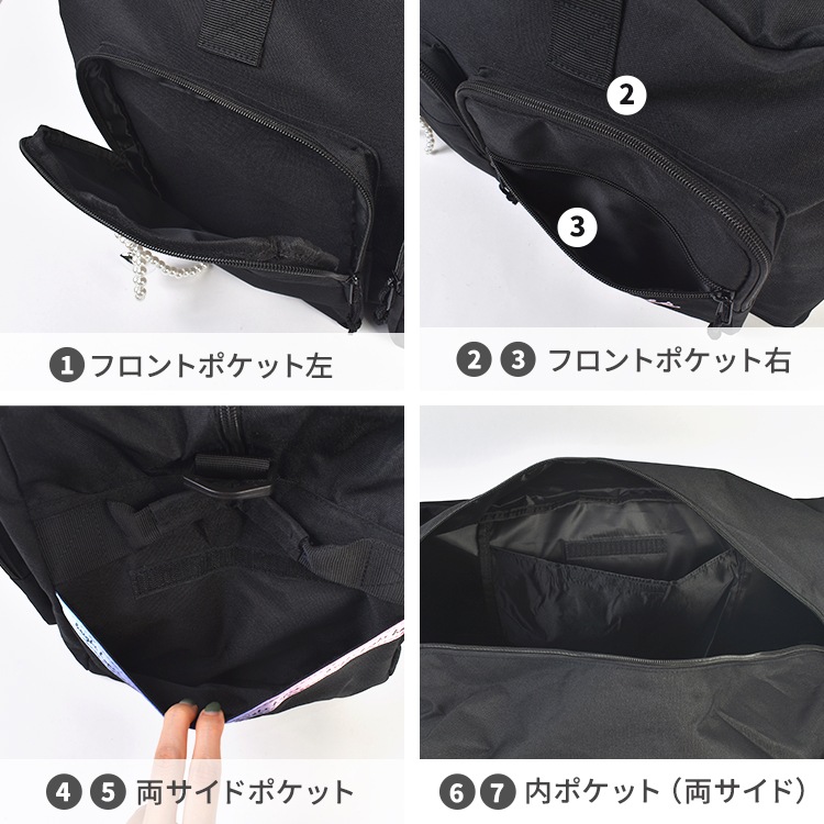 トラベルボストンバッグ | アイテム別,キッズ,バッグ,ボストンバッグ | hauhau